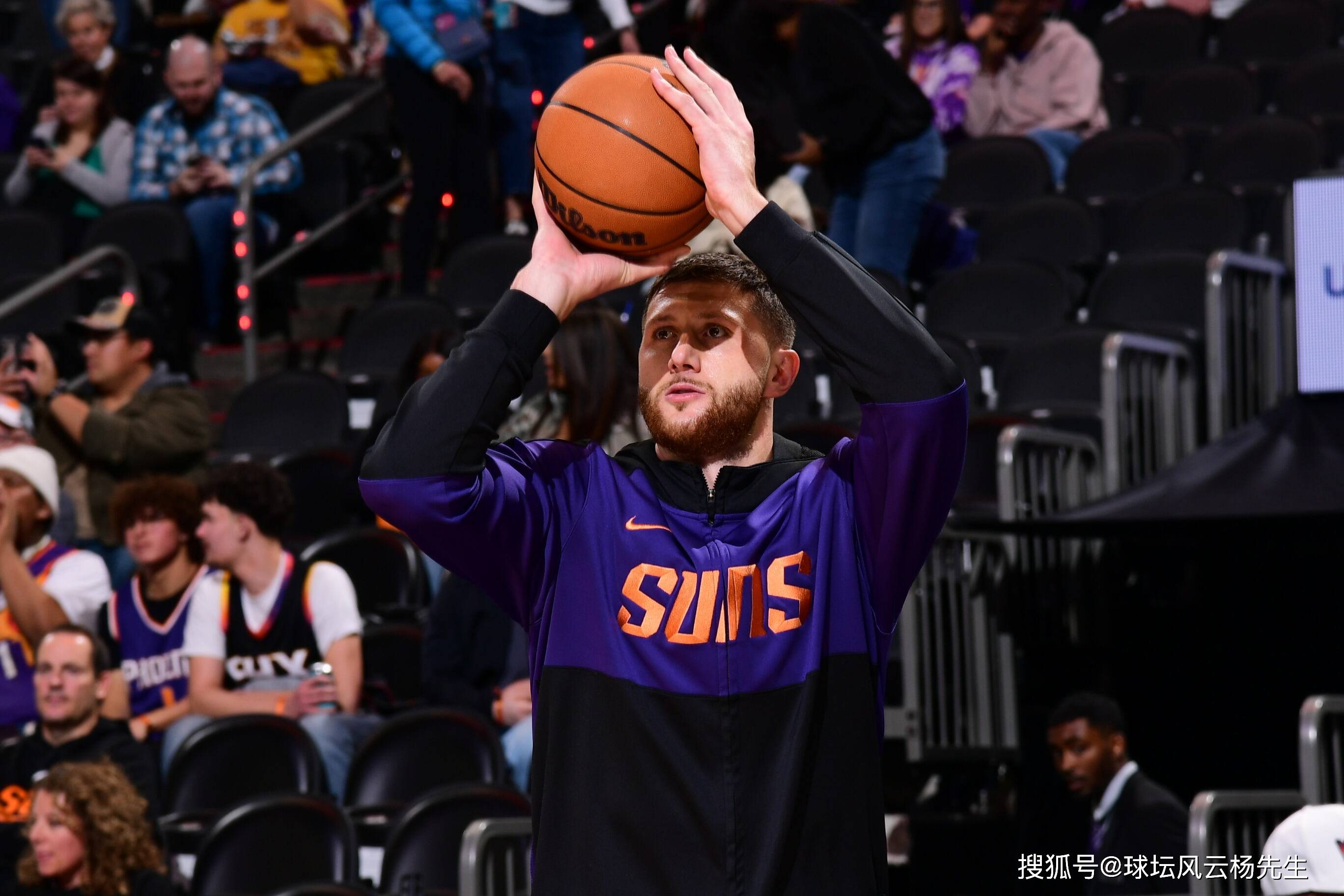 九游娱乐官网- 篮球皇家马德里 