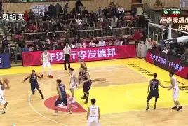 九游娱乐网页版-重磅！风云突变广州队今晚豪取连胜华盛顿奇才围绕社区盾临场应变，集结日利物浦调整名单以备欧篮联(日职威廉立博临场)
